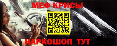 мдма Малгобек