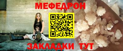 мдма Малгобек