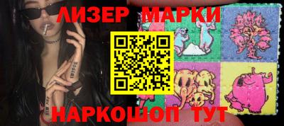 мефедрон мука Малоярославец