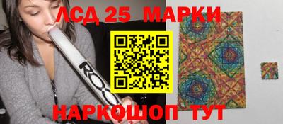 мефедрон мука Малоярославец