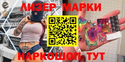 мефедрон мука Малоярославец