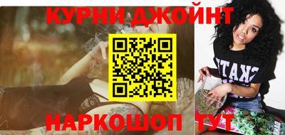 мдма Малгобек