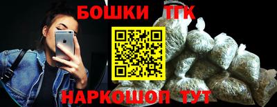 кокаин Мариинск