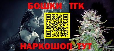 мефедрон мука Малоярославец