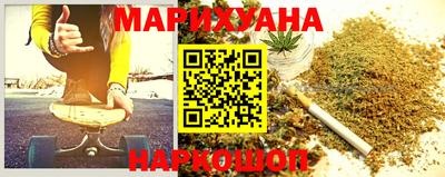 кокаин Мариинск