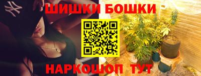 мефедрон мука Малоярославец