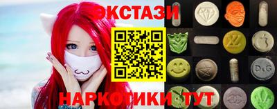мдма Малгобек