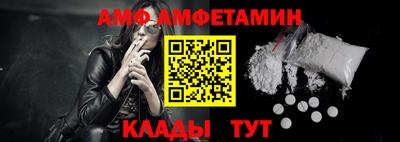 мдма Малгобек