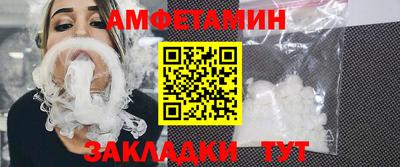 мефедрон мука Малоярославец