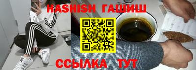 мефедрон мука Малоярославец
