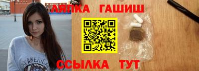 мдма Малгобек