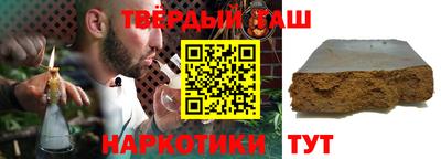 кокаин перу Лесосибирск