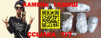 мдма Малгобек