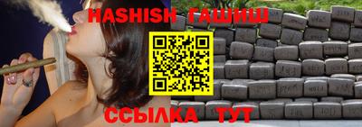 мефедрон мука Малоярославец