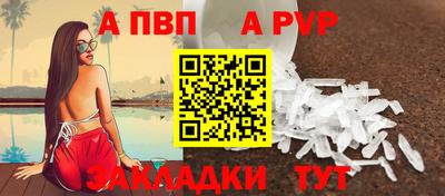 мдма Малгобек